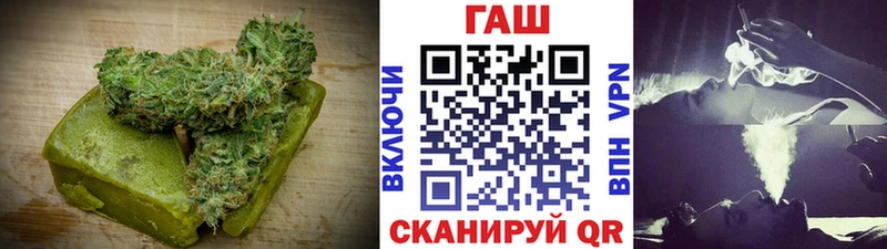 Еда ТГК марихуана  Фрязино 