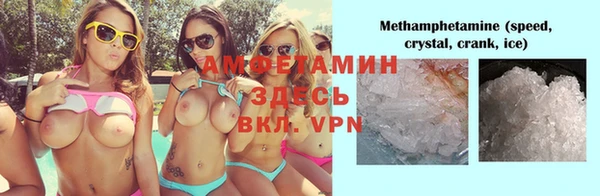 a pvp Абдулино