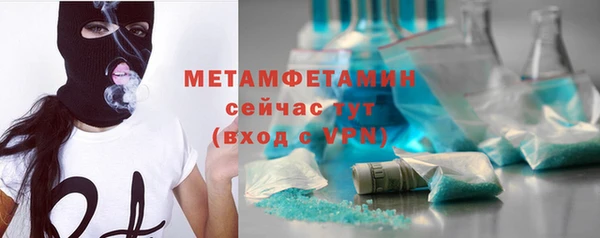 a pvp Абдулино