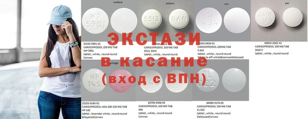 дживик Абаза