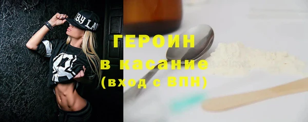 MDMA Кулебаки