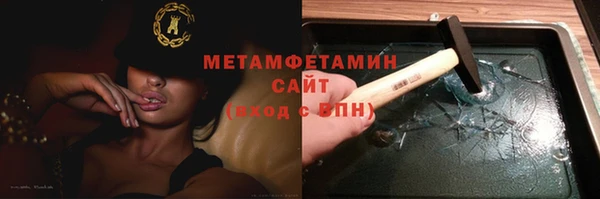 a pvp Абдулино