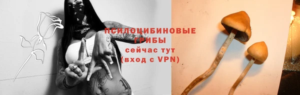 дистиллят марихуана Абинск