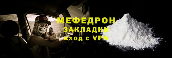 a pvp Абдулино