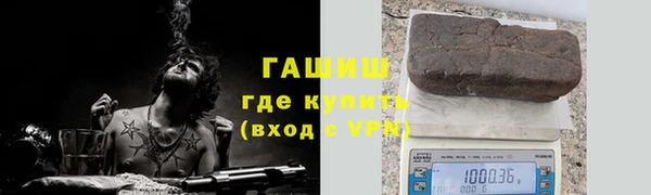 меф Куйбышев