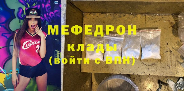 a pvp Абдулино