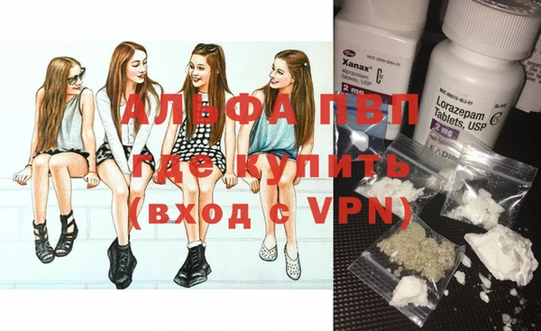 a pvp Абдулино