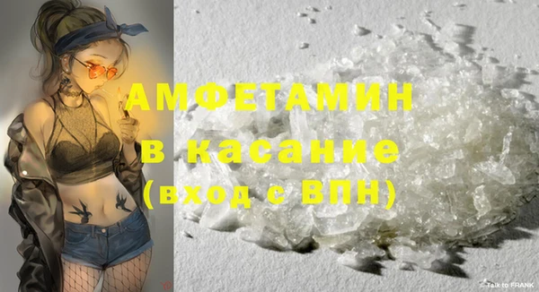 дживик Абаза