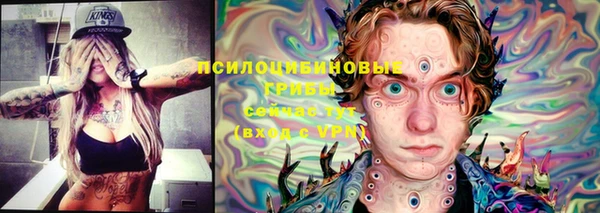 дистиллят марихуана Абинск