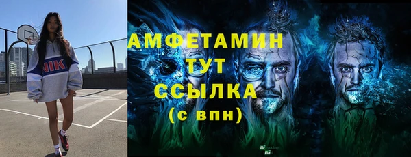 a pvp Абдулино