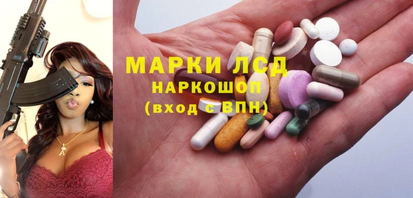 дистиллят марихуана Абинск