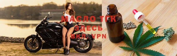 a pvp Абдулино