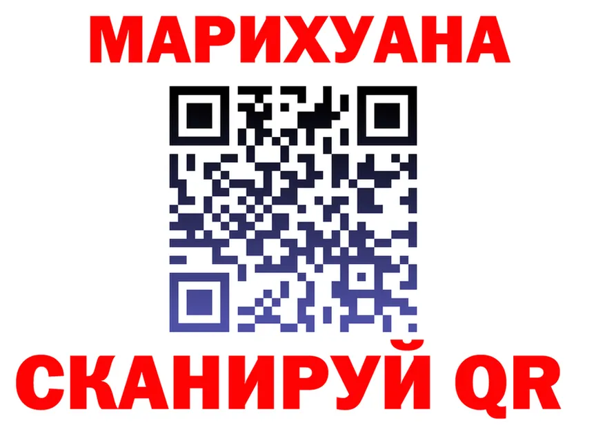 ТГК Wax ТОР это kraken Фрязино